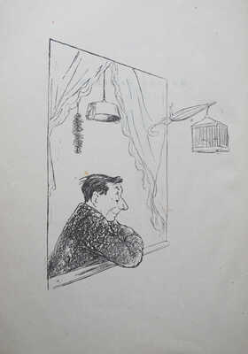 Архангельский А.Г. Избранное. Пародии, эпиграммы, сатира / Рис. Кукрыниксы. [М.]: Гослитиздат, 1946.